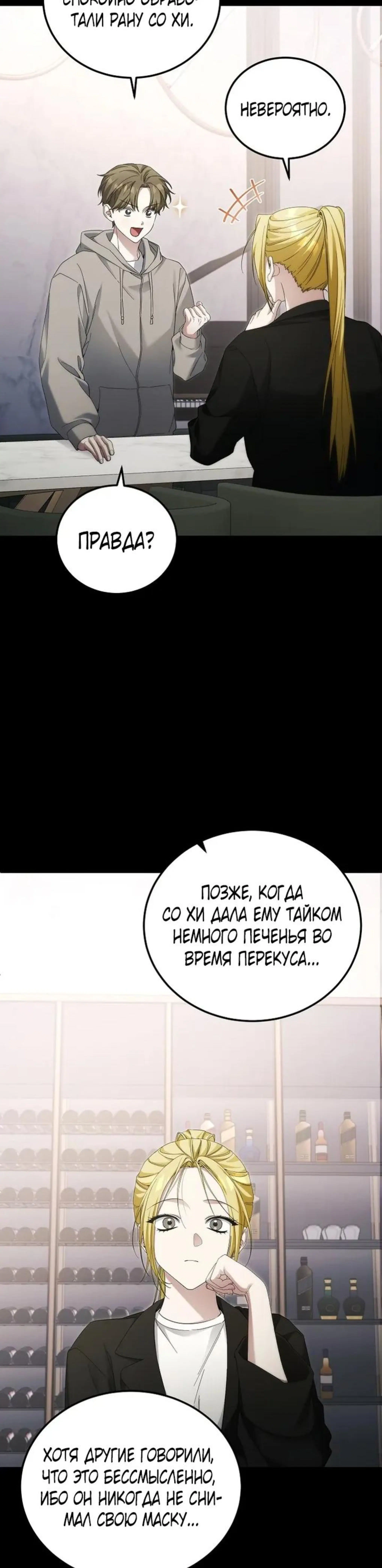 Page 9.002