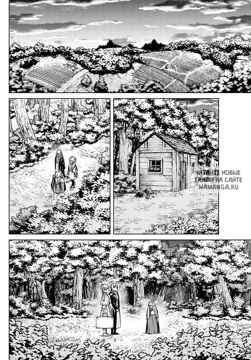 Page 14.000