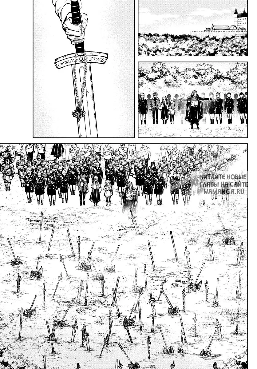 Page 14.000