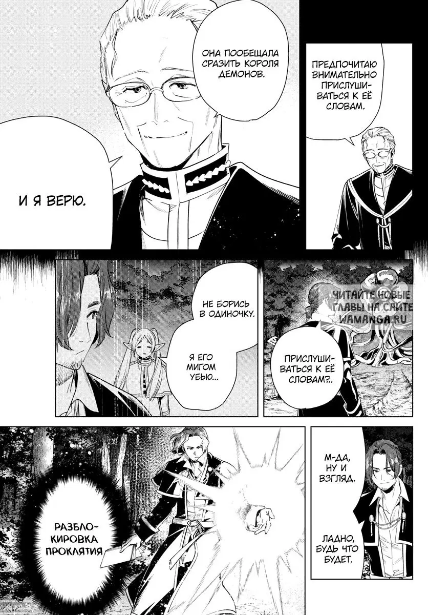 Page 14.000