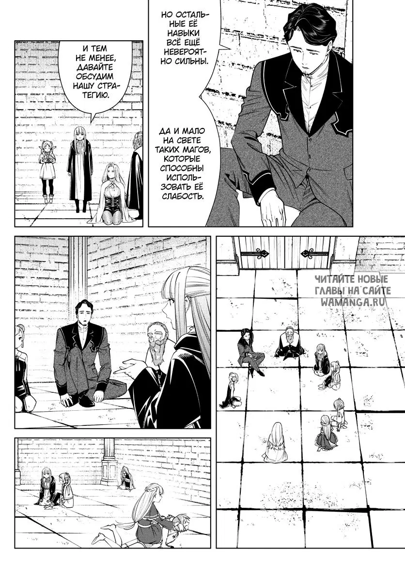 Page 14.000
