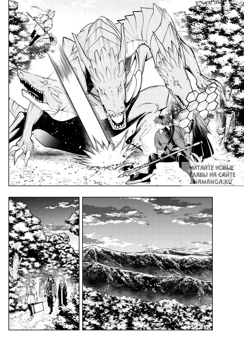 Page 14.000