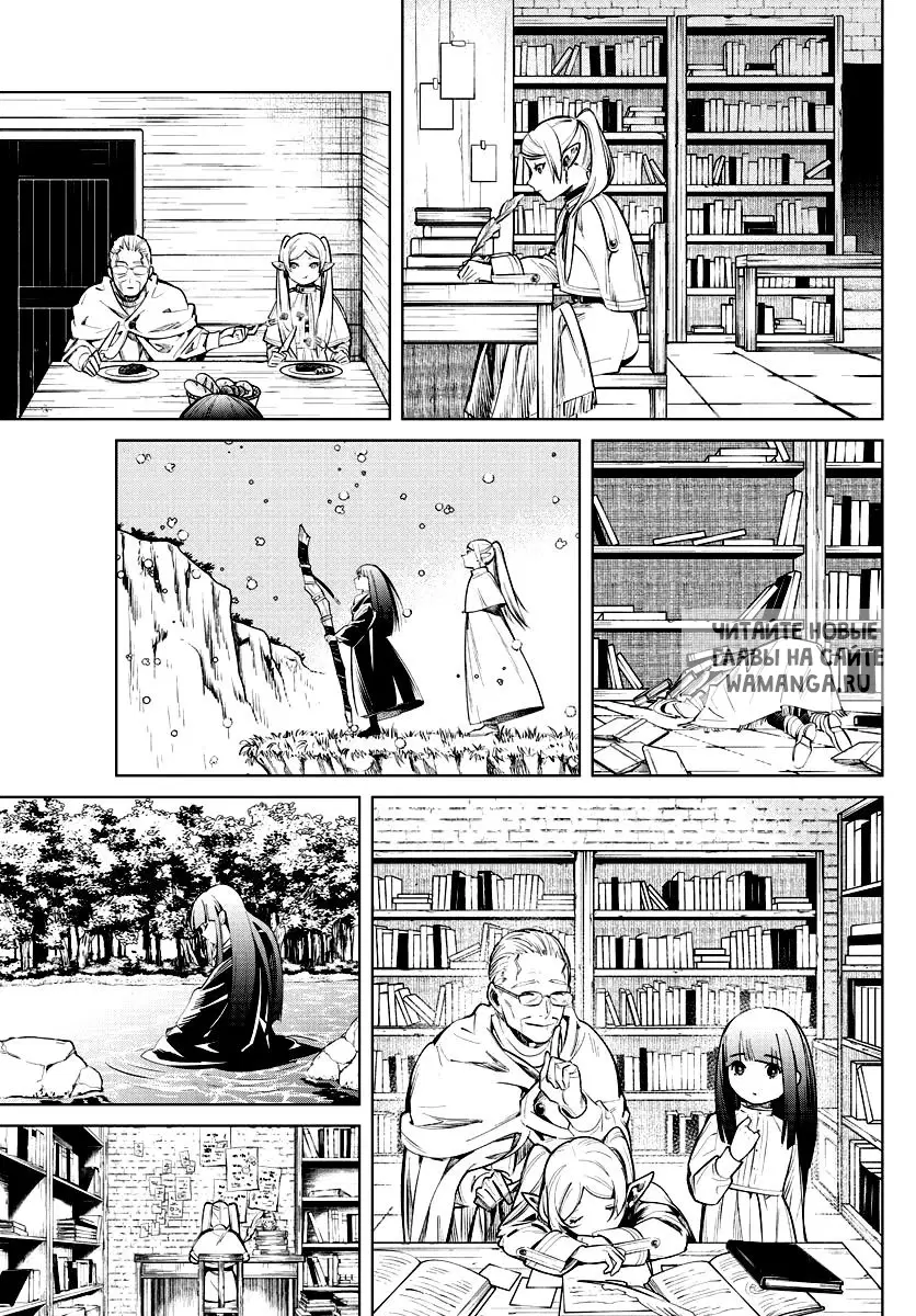 Page 14.000