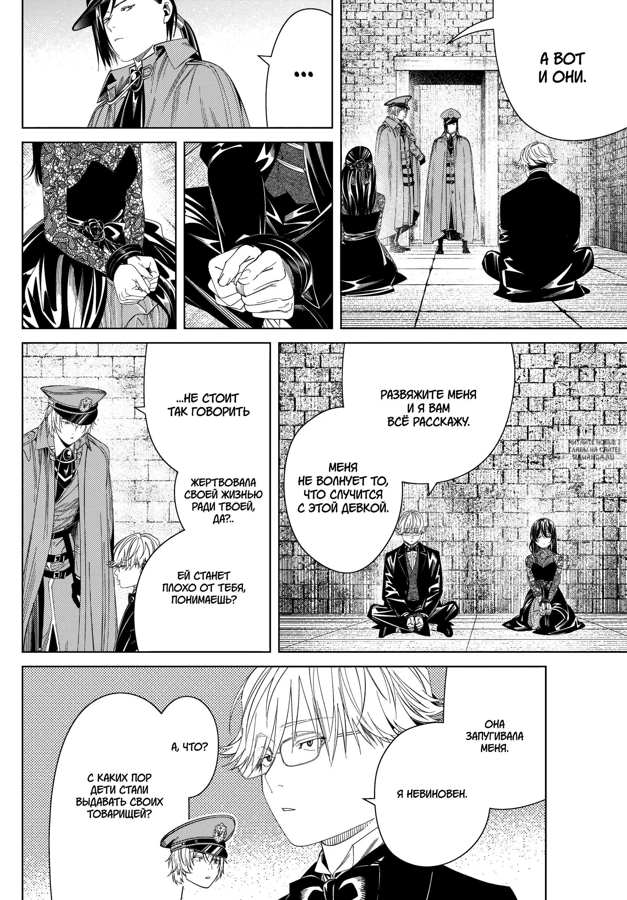 Page 14.000