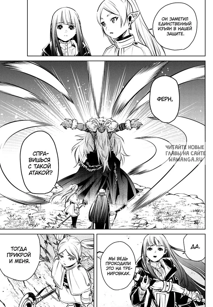 Page 15.000