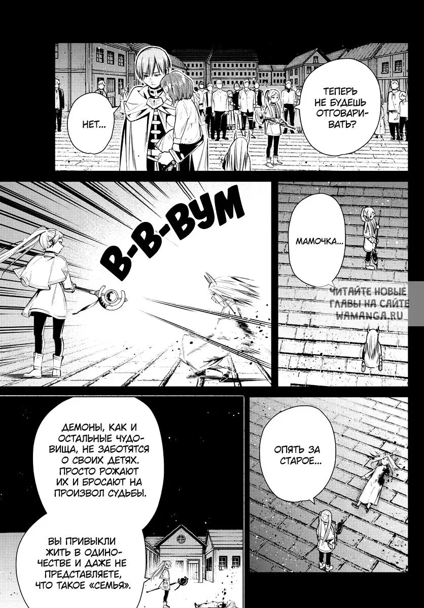 Page 15.000
