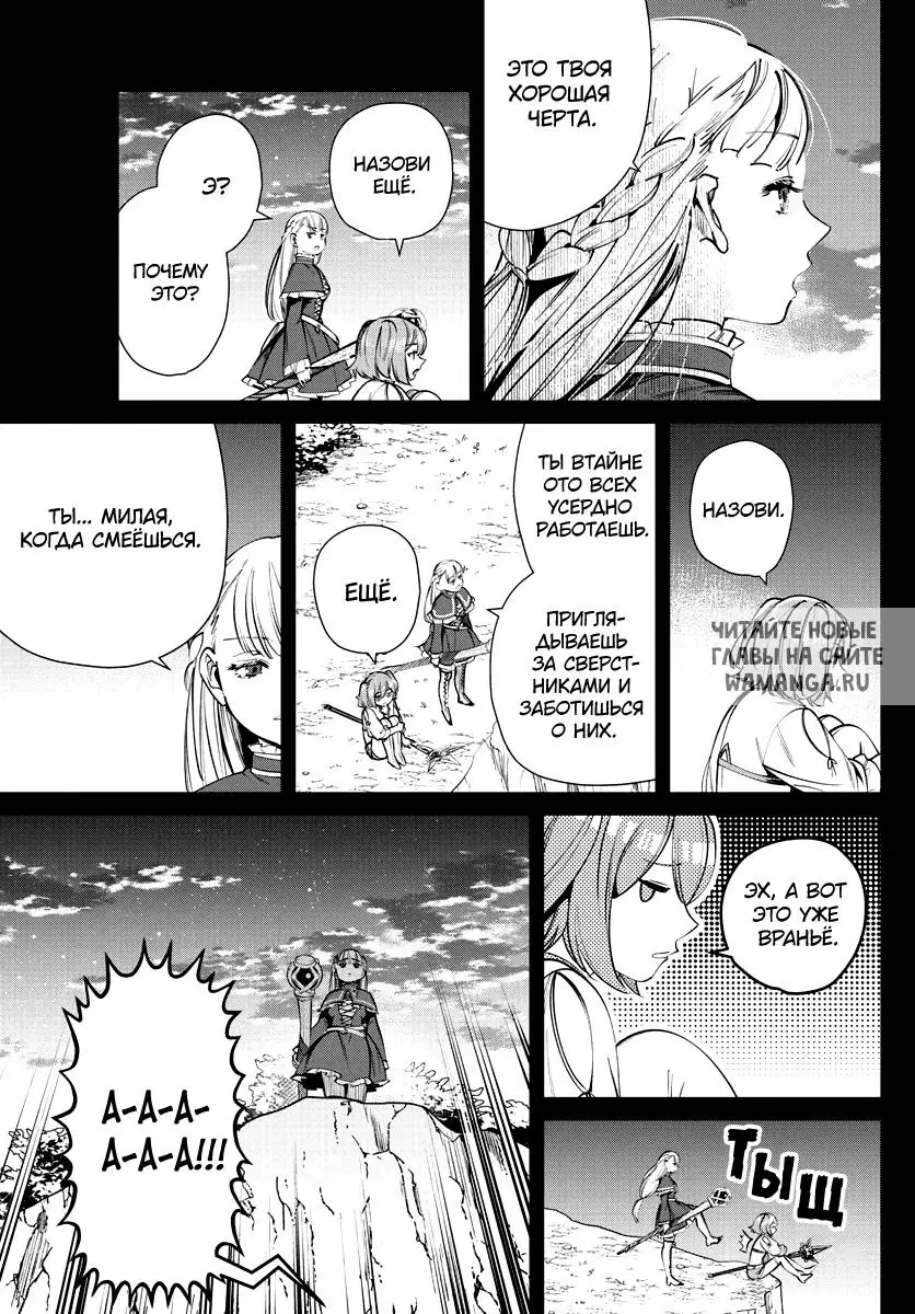 Page 15.000