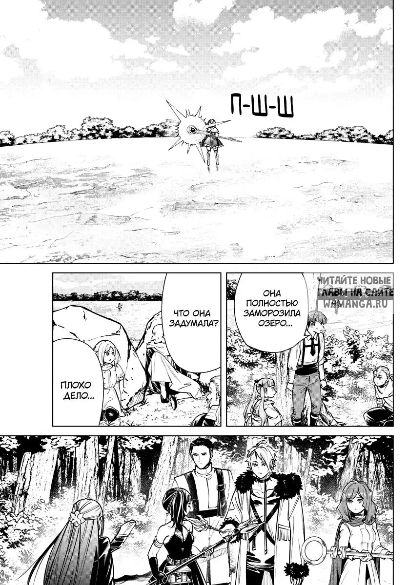 Page 15.000
