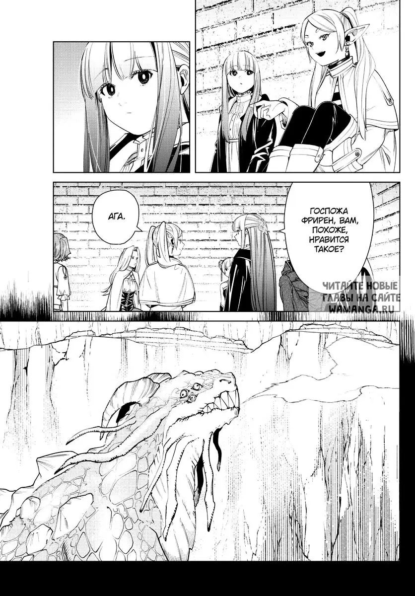 Page 15.000