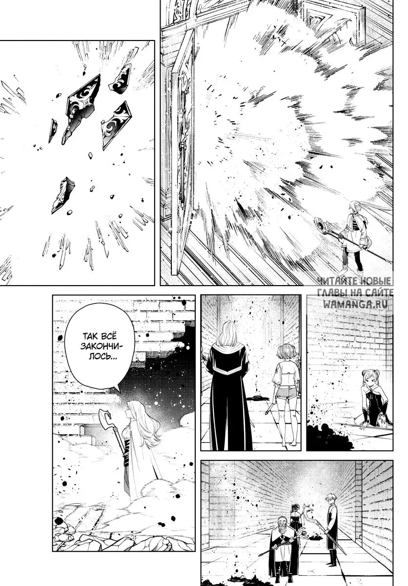 Page 15.000