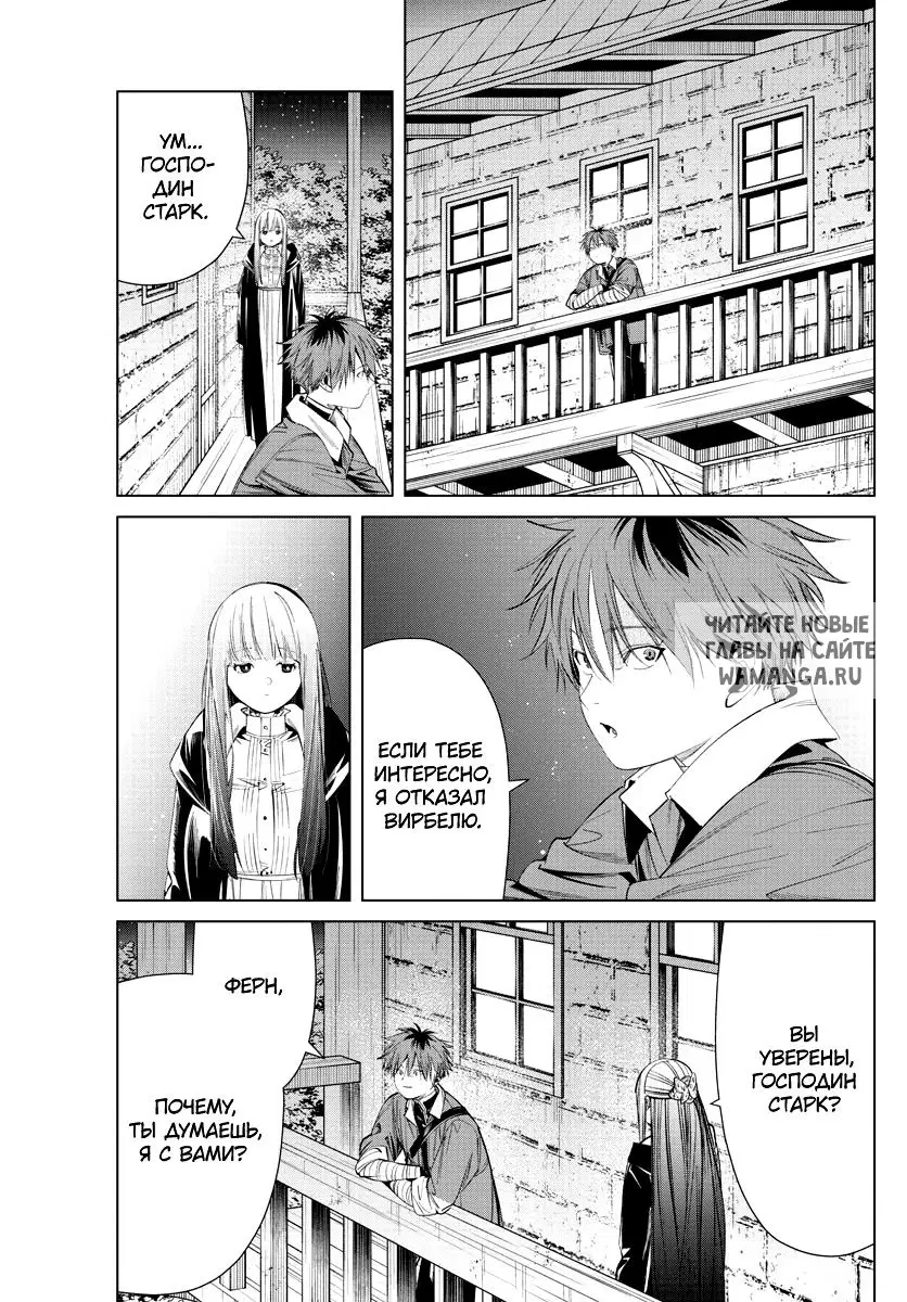 Page 15.000