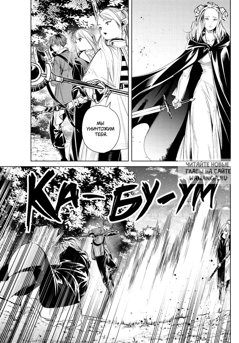 Page 15.000