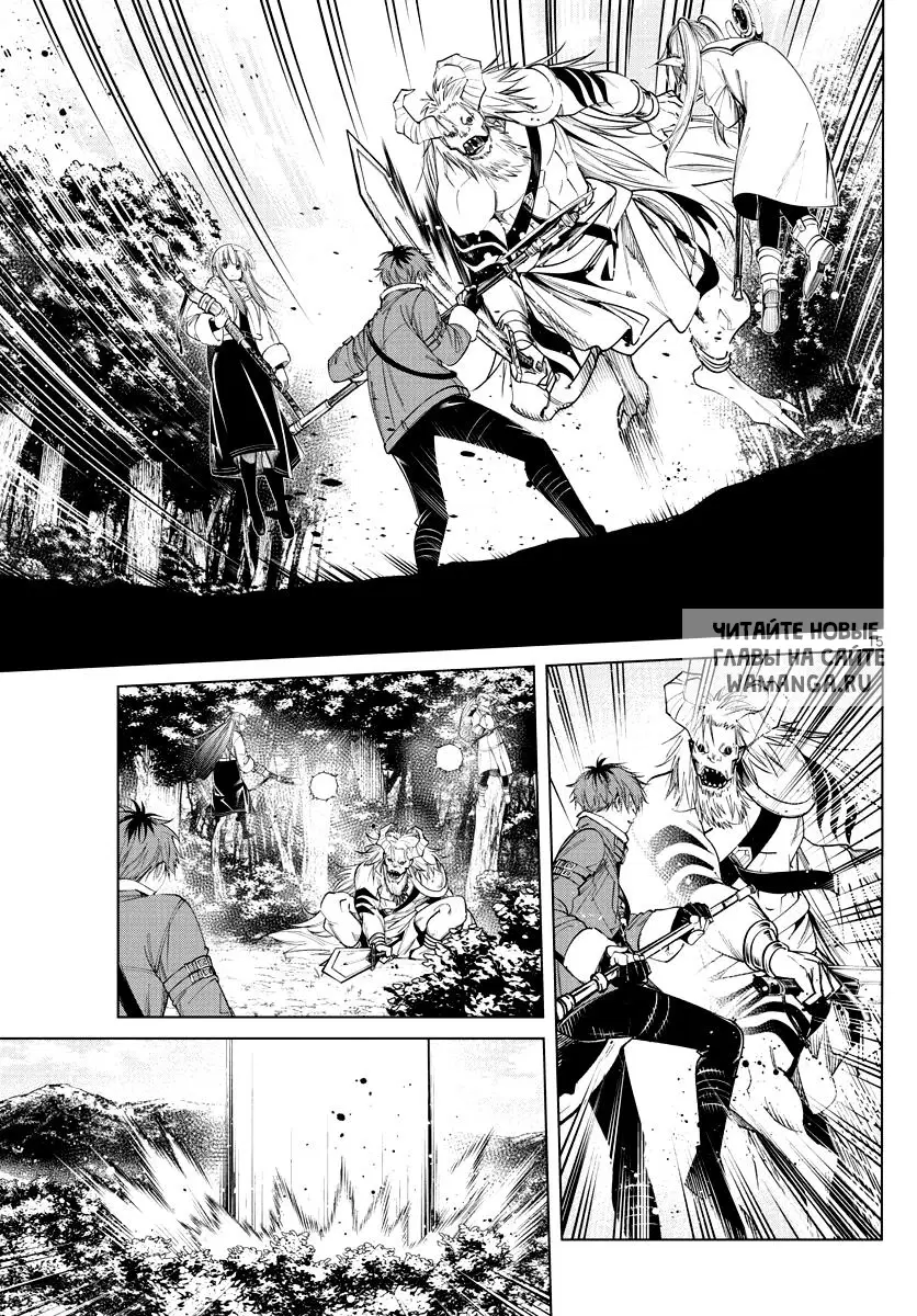 Page 15.000