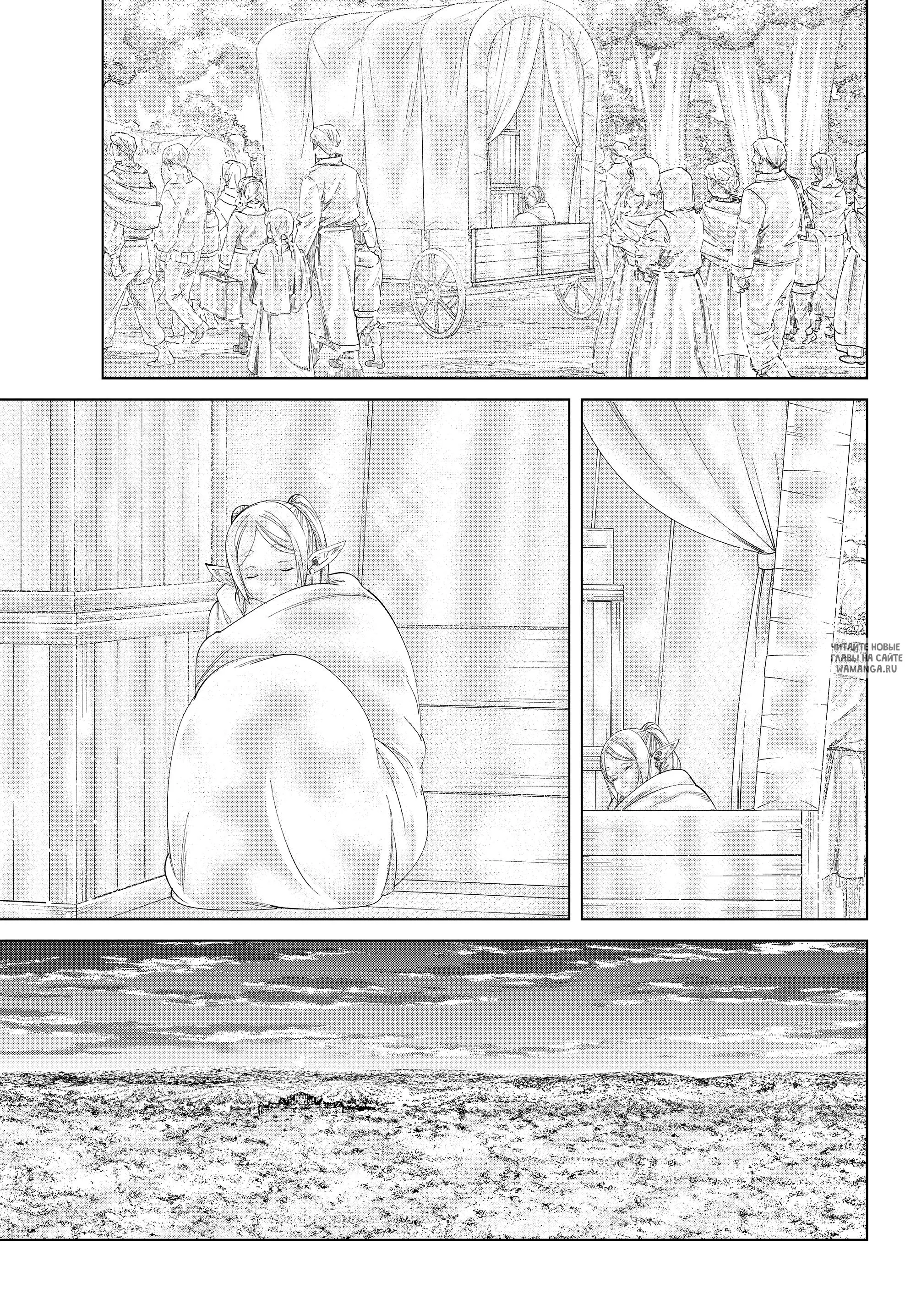 Page 15.000