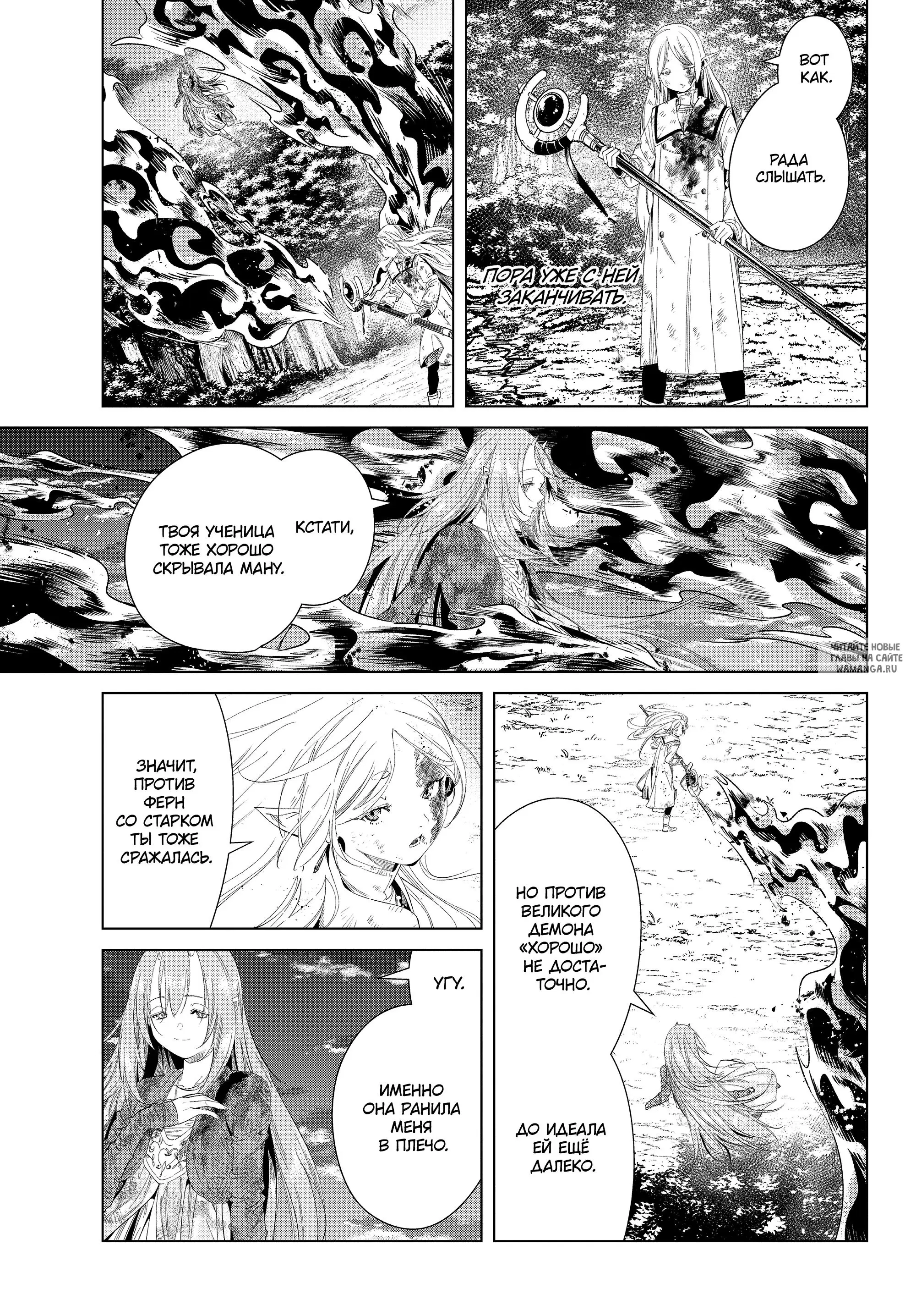 Page 15.000