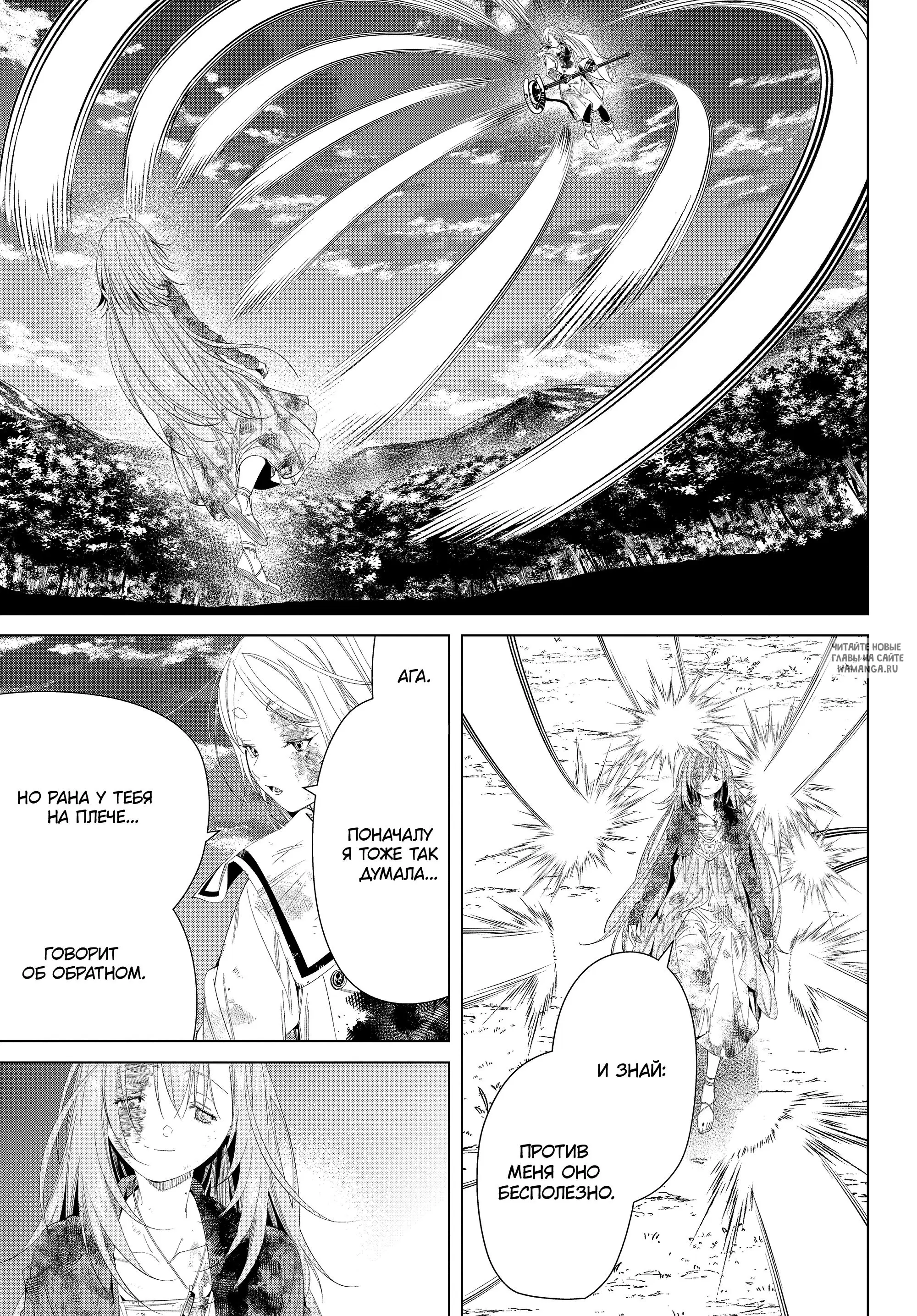 Page 15.000