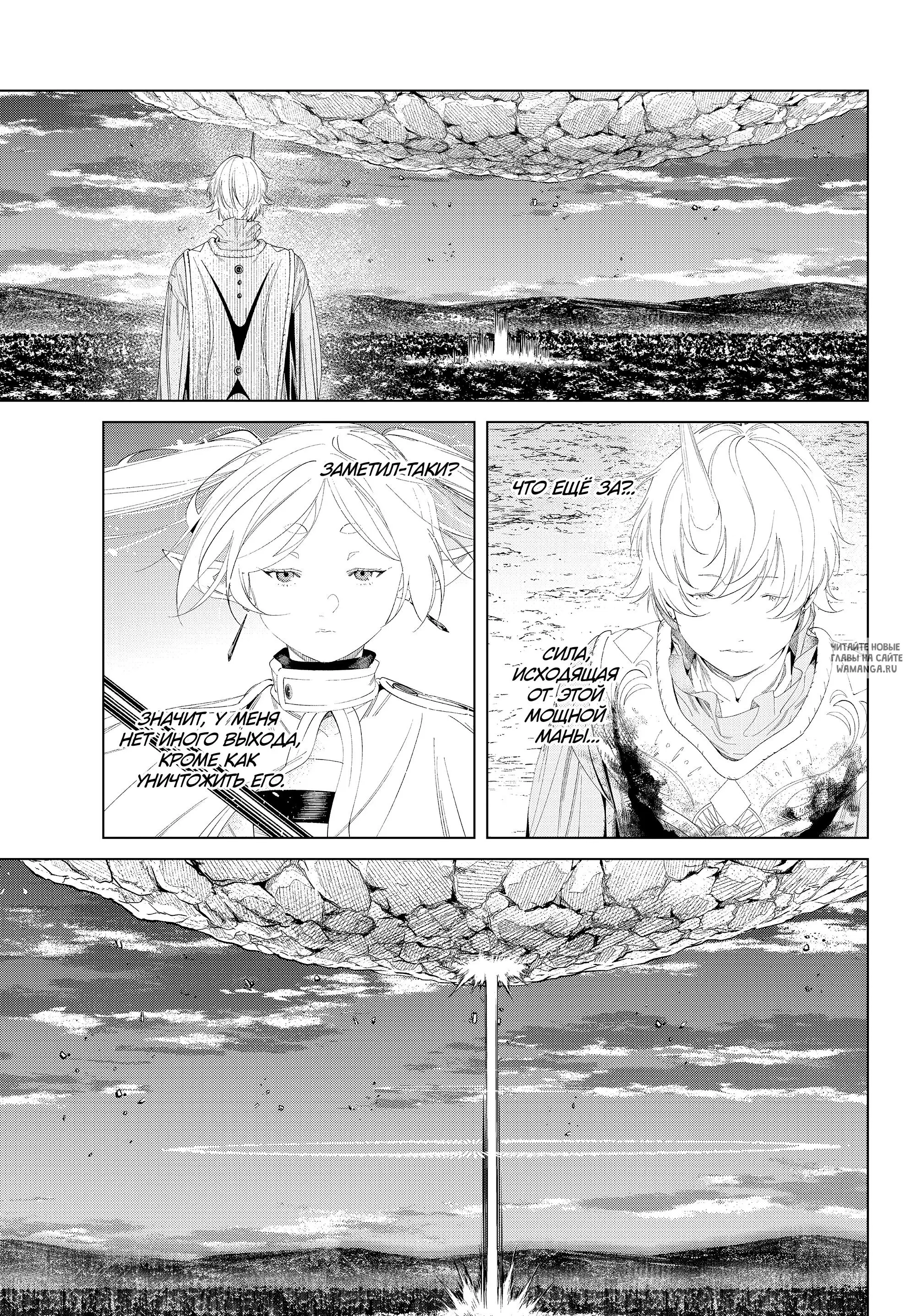 Page 15.000