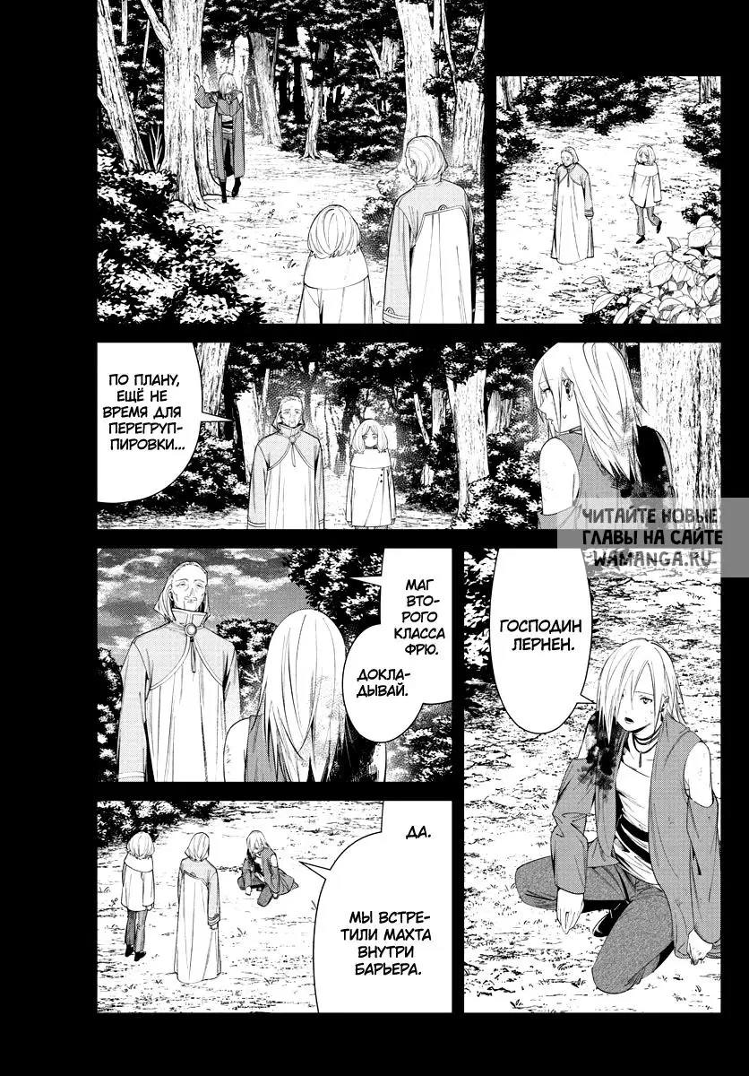 Page 15.000
