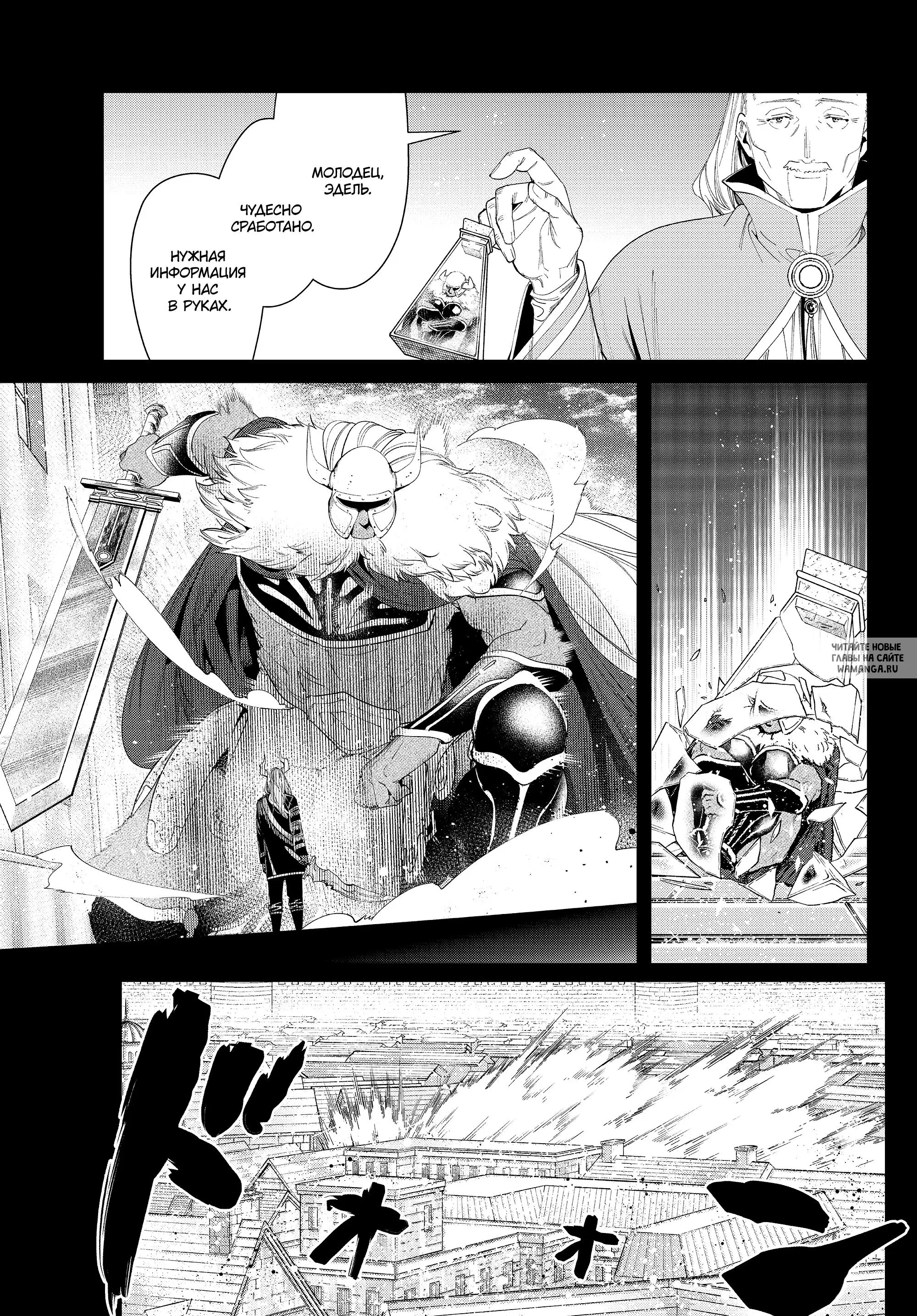 Page 15.000