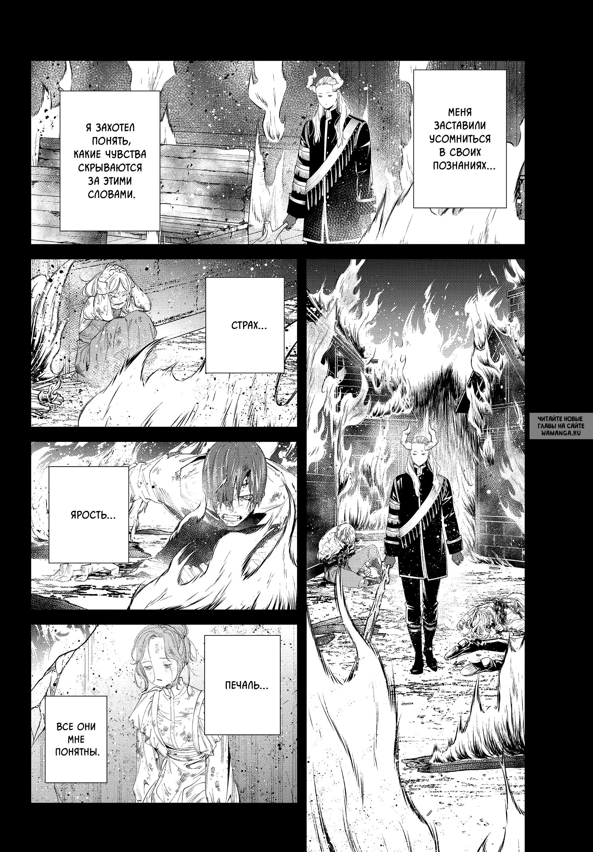 Page 15.000