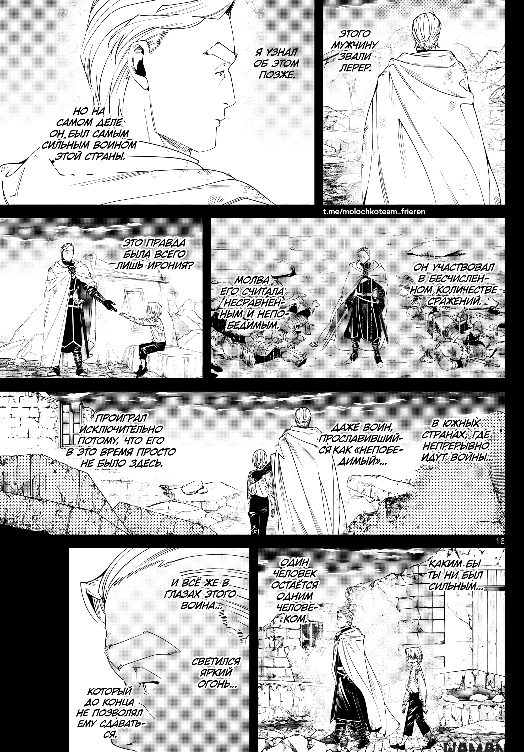 Page 15.000