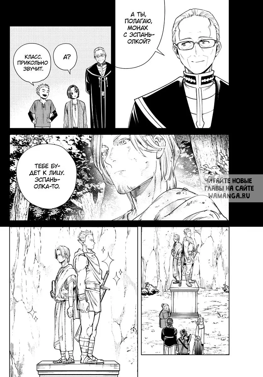 Page 16.000