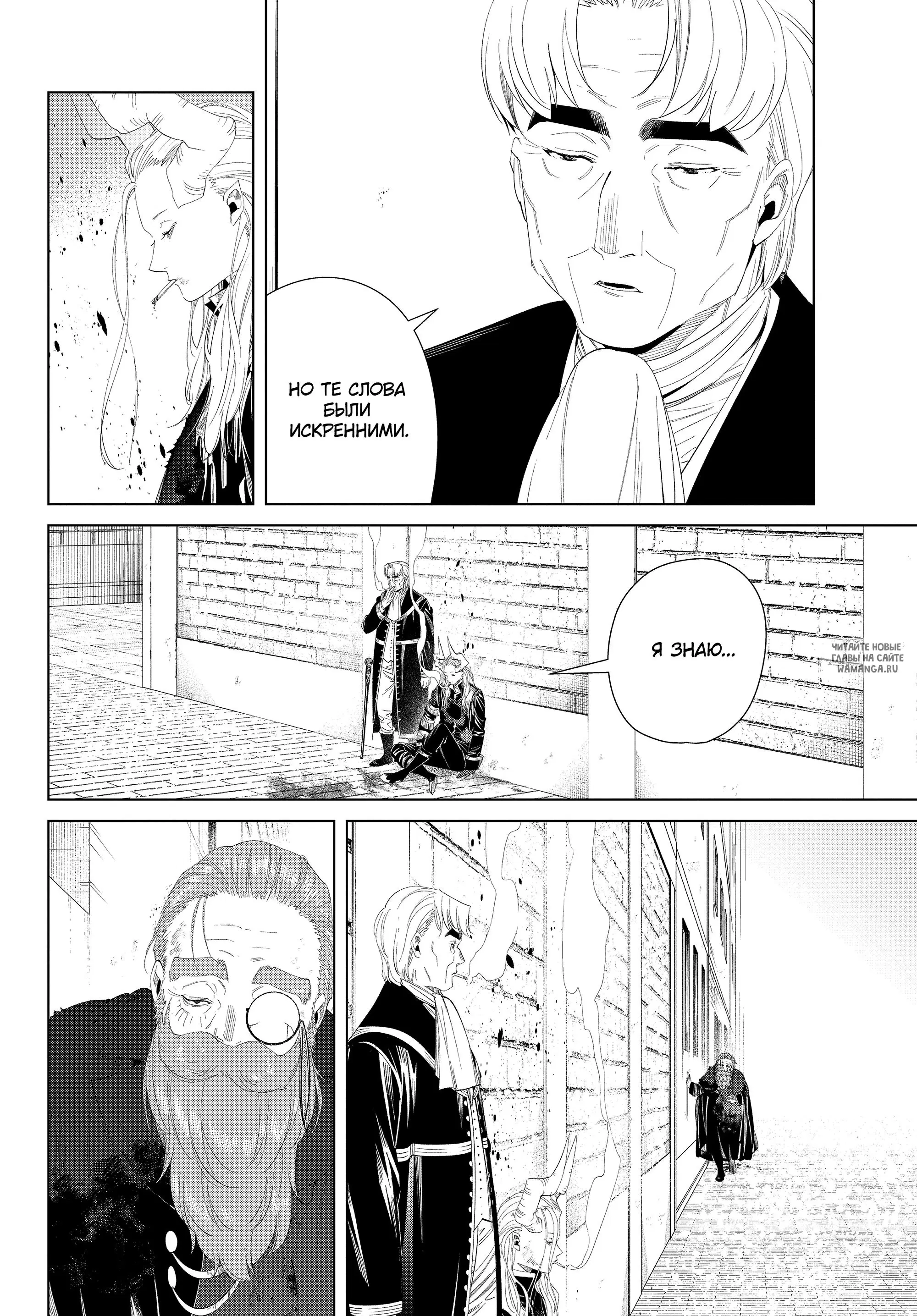 Page 16.000