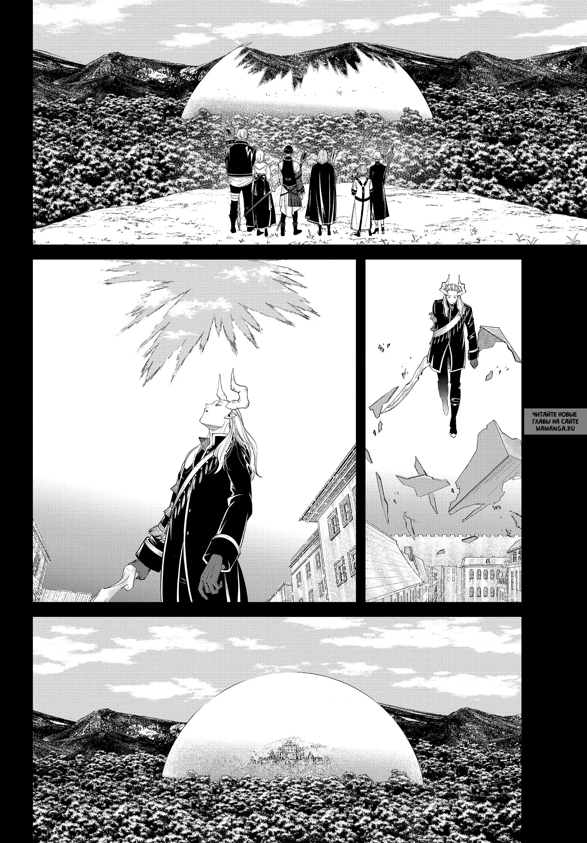 Page 16.000