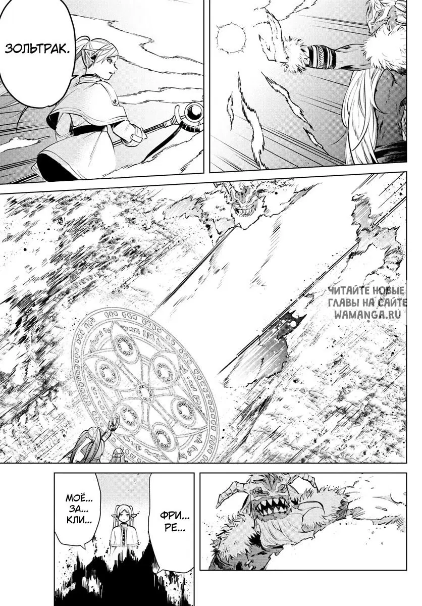 Page 17.000