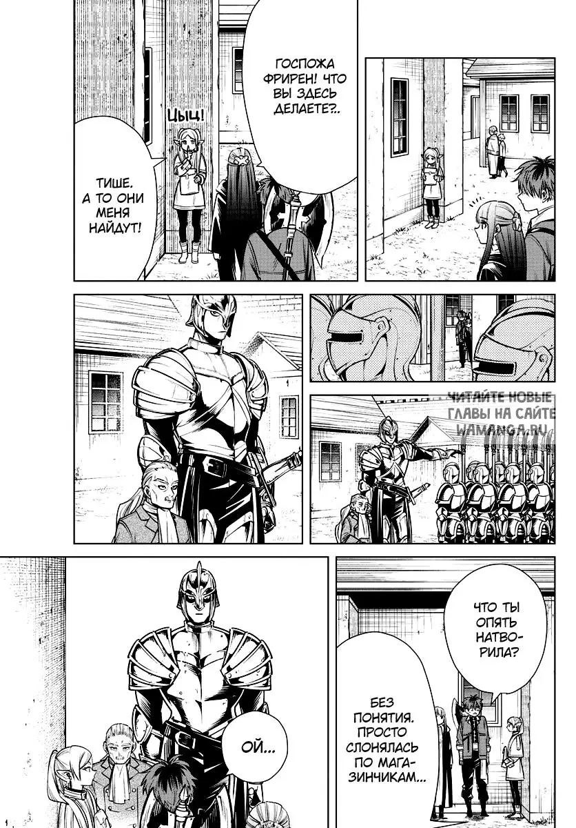 Page 17.000