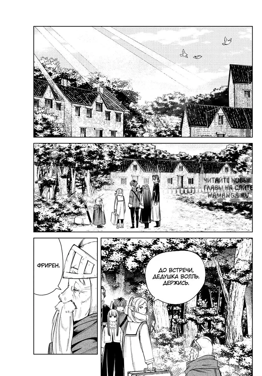 Page 17.000