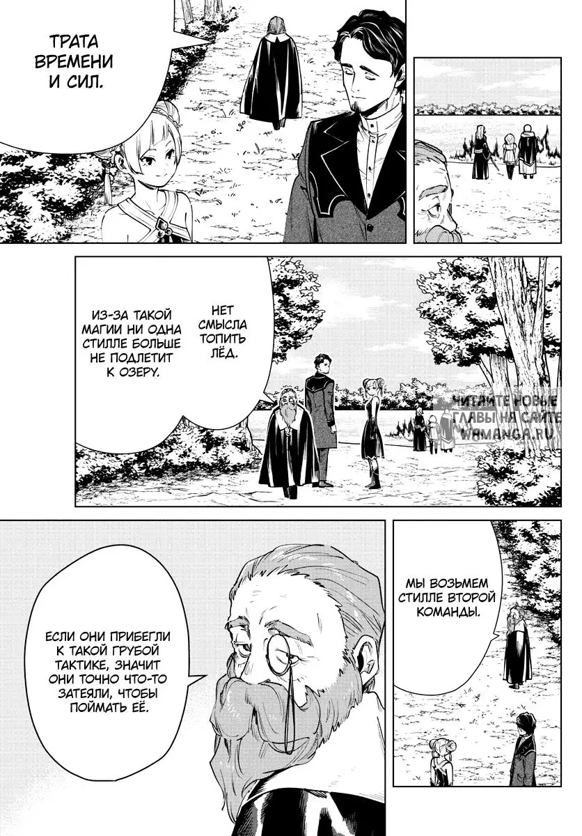 Page 17.000