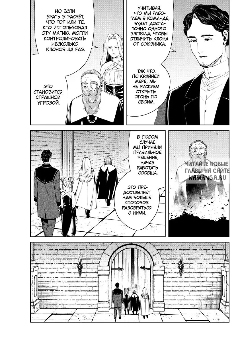 Page 17.000