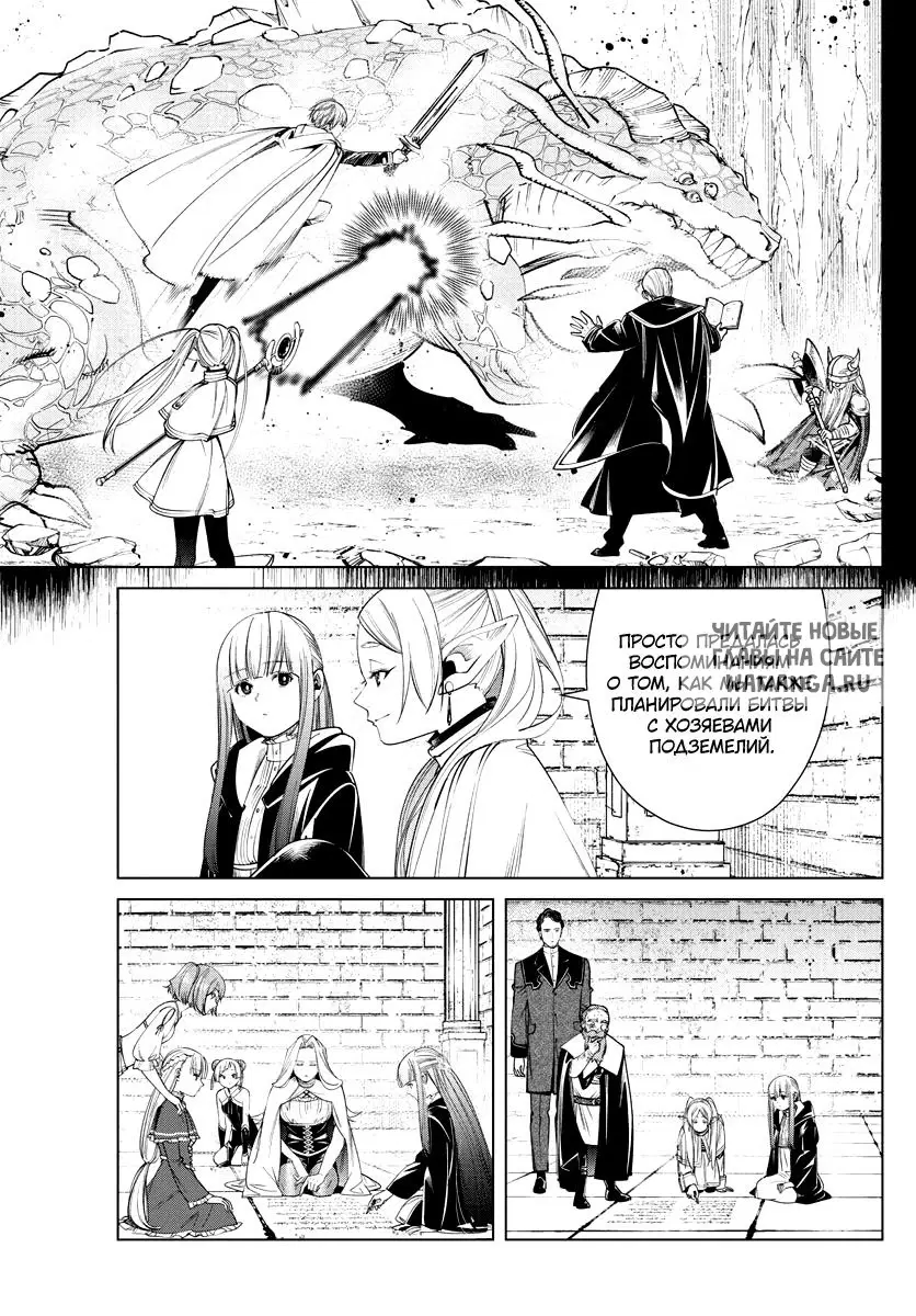 Page 17.000
