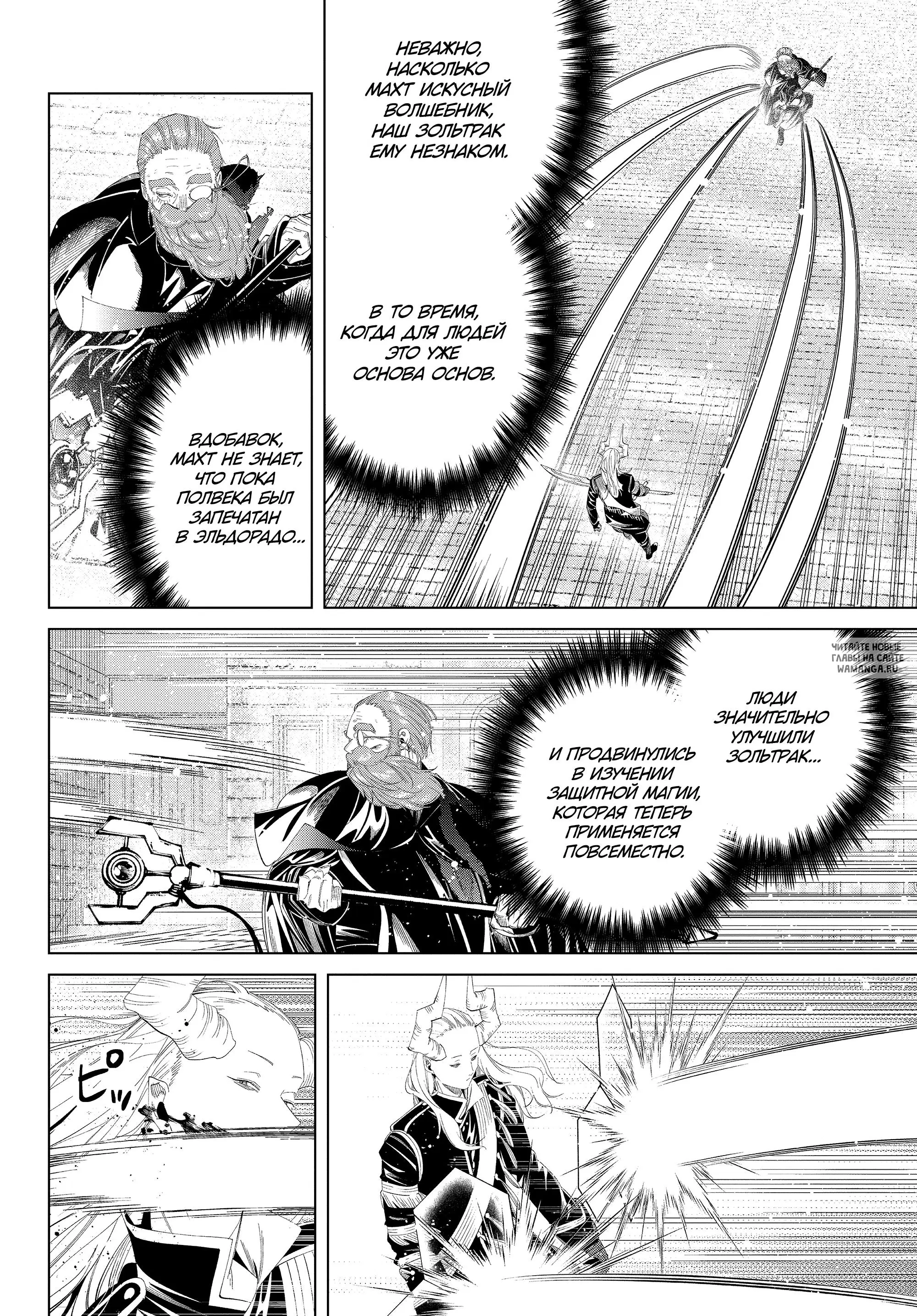 Page 17.000
