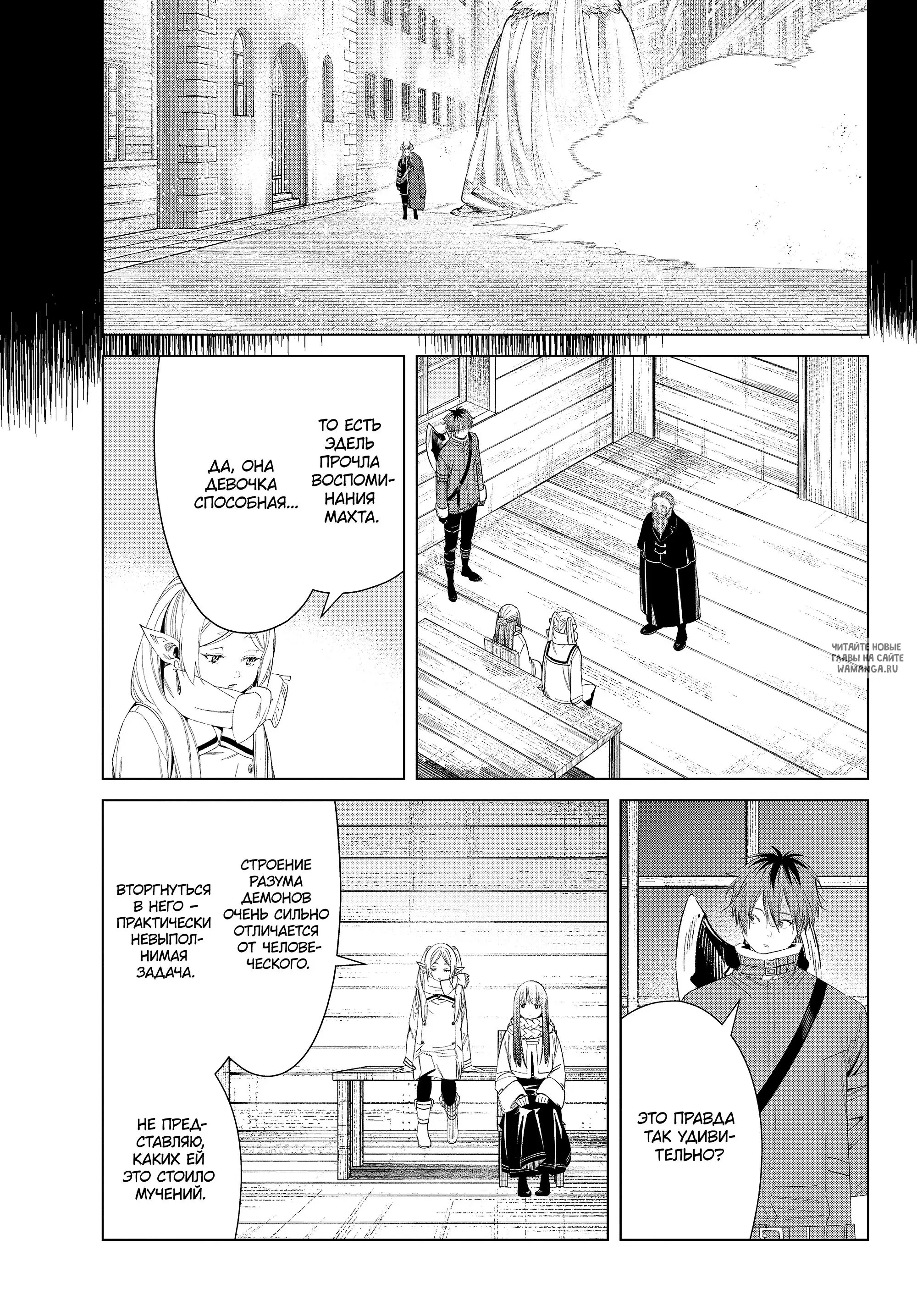 Page 17.000