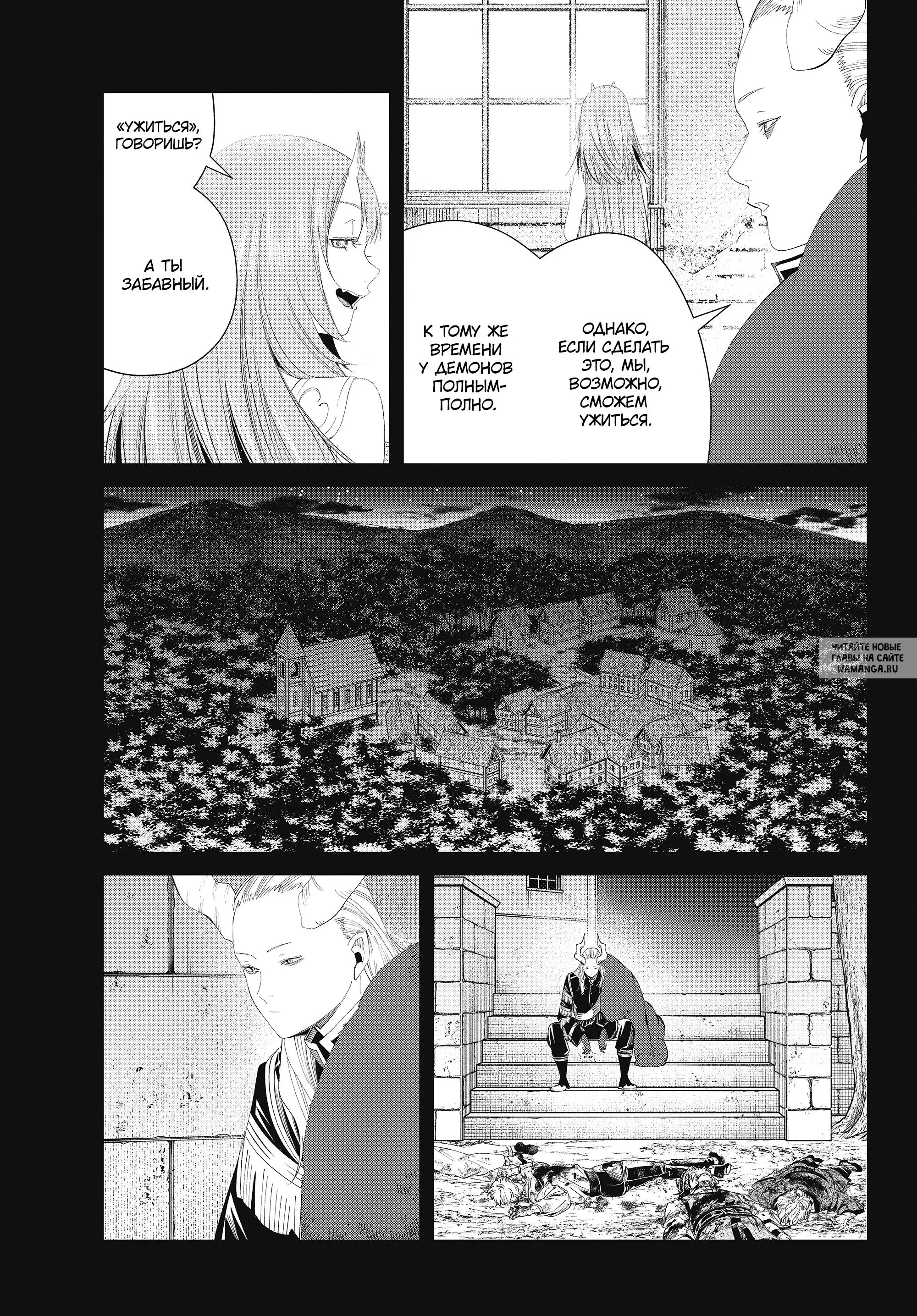 Page 17.000