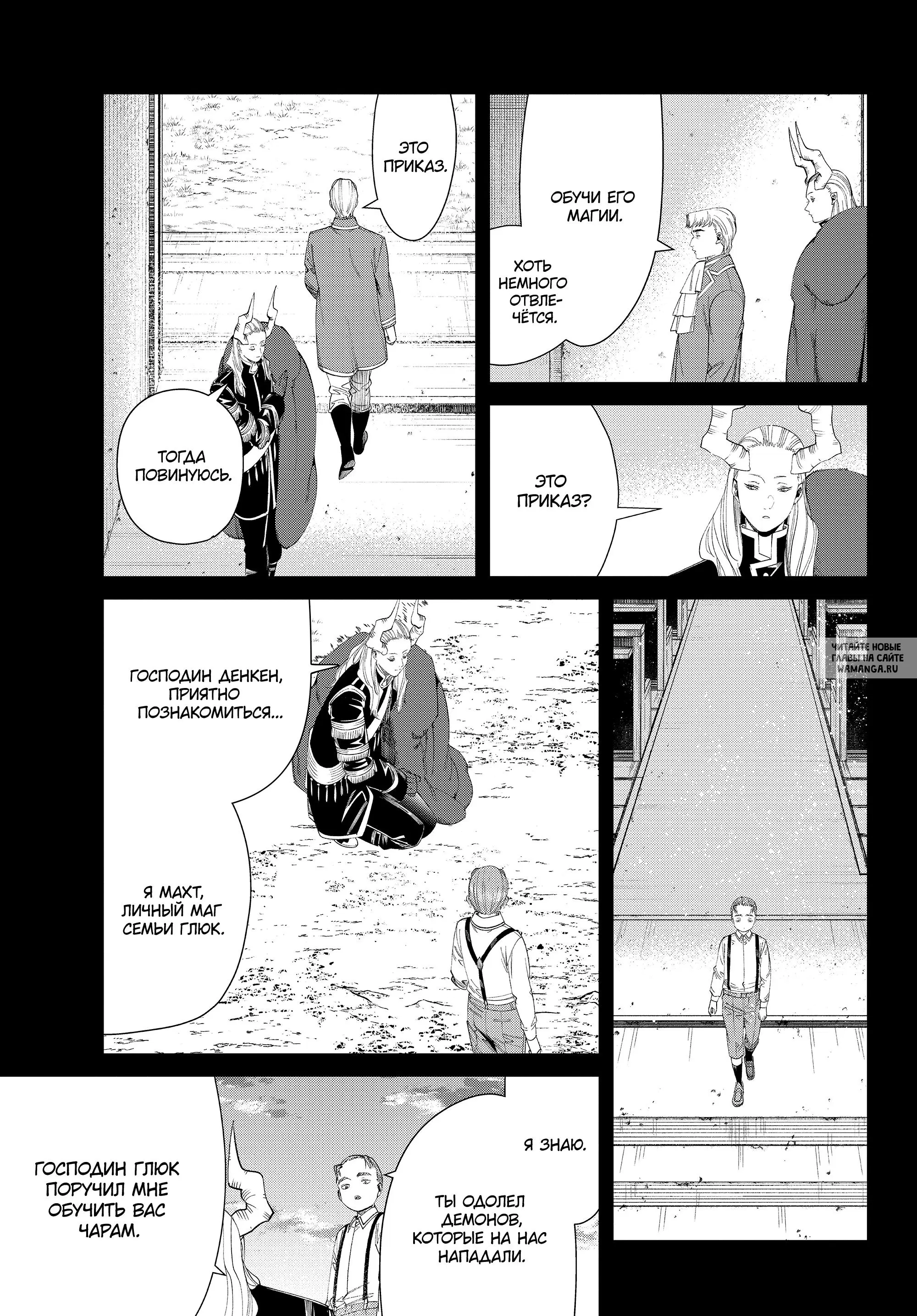 Page 17.000