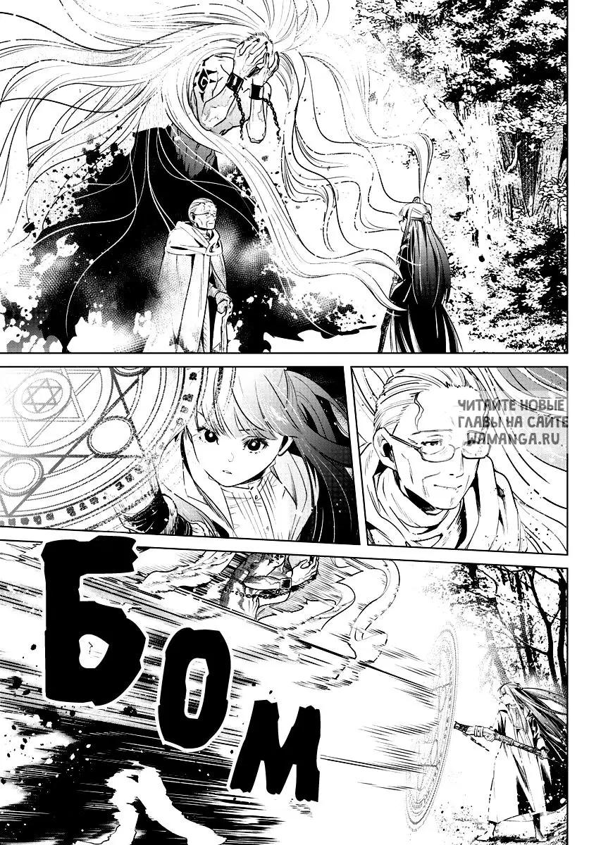 Page 18.000