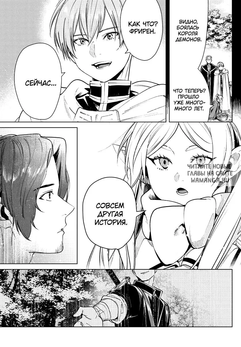 Page 18.000