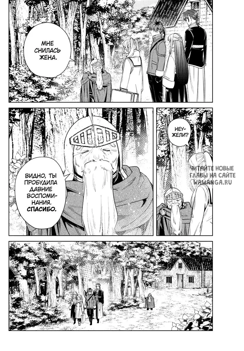 Page 18.000