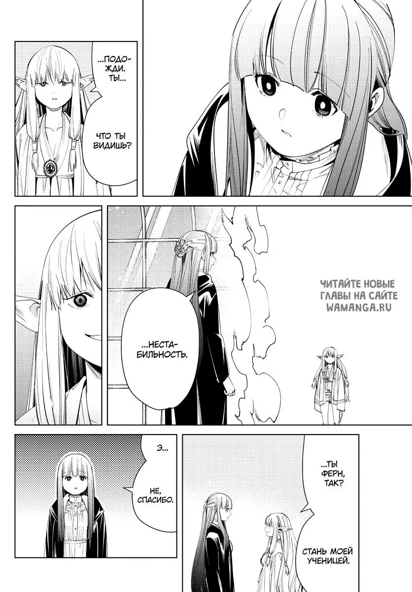 Page 18.000