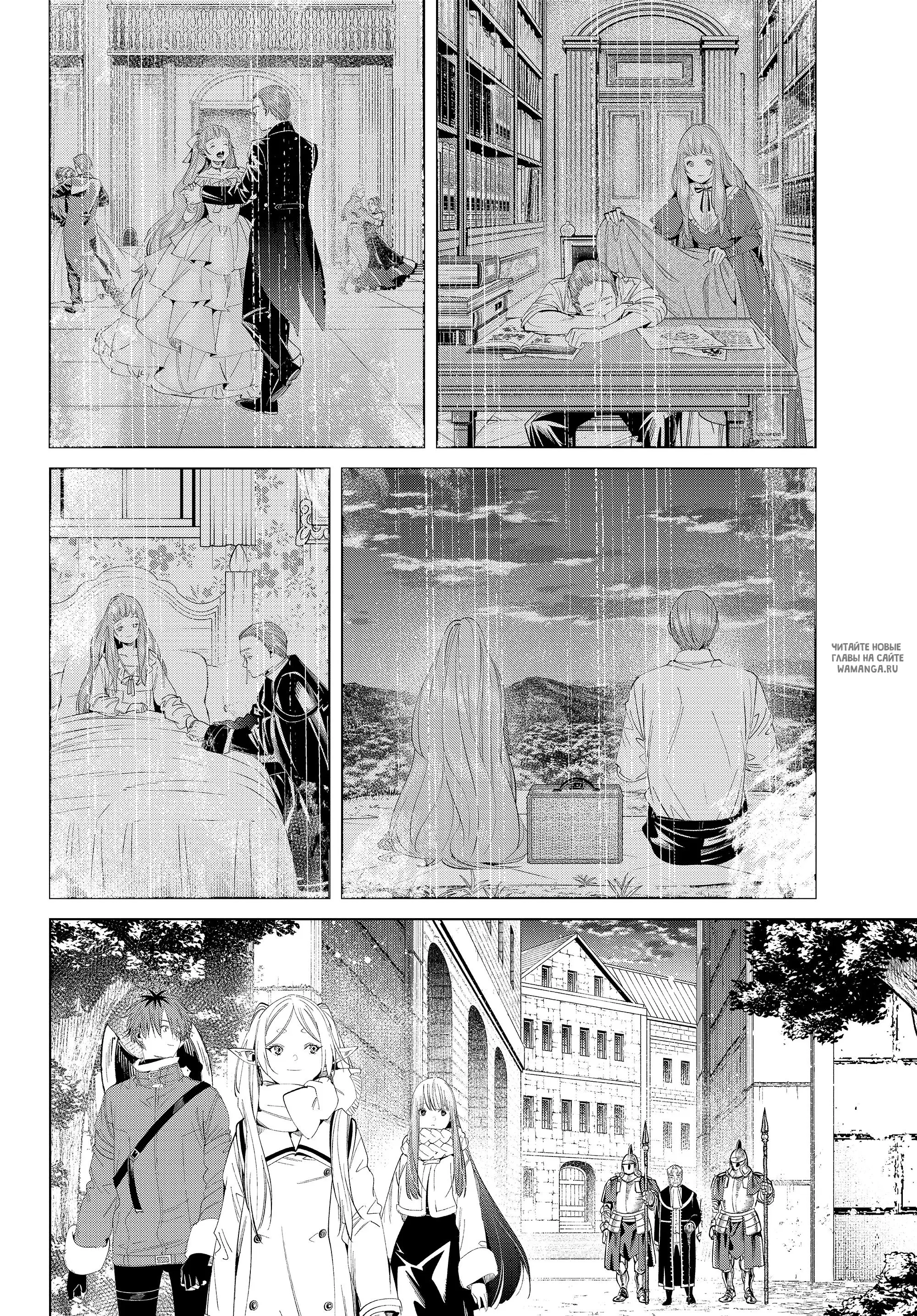 Page 18.000