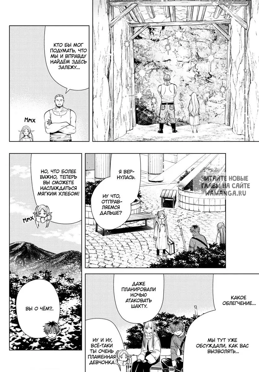 Page 18.000