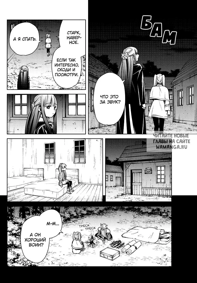 Page 19.000