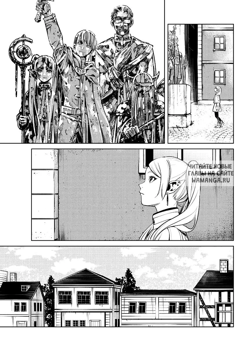 Page 19.000000000