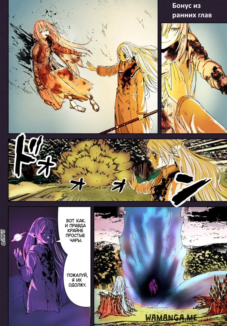 Page 19.000