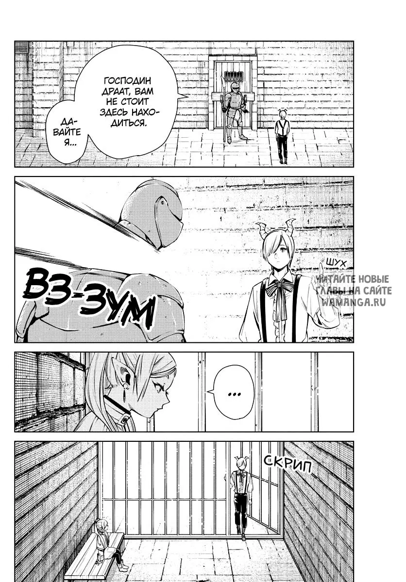 Page 10.000