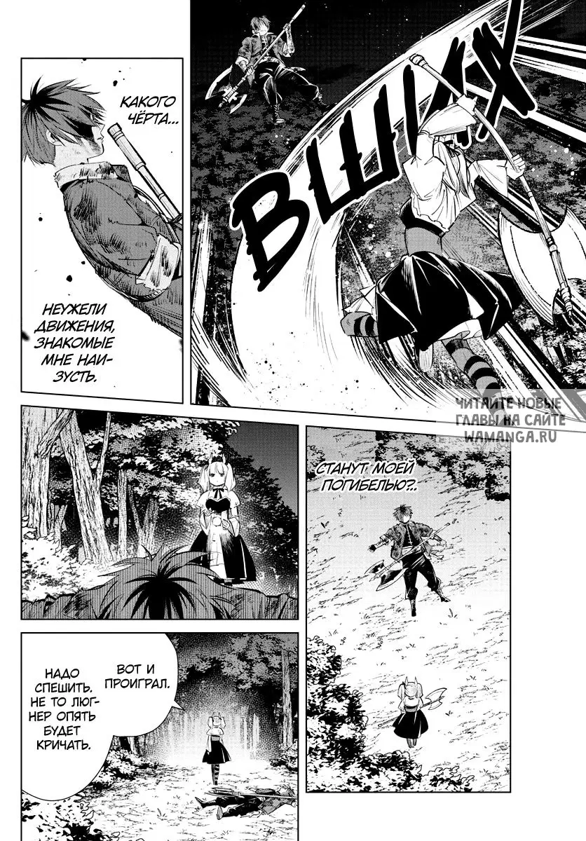 Page 10.000