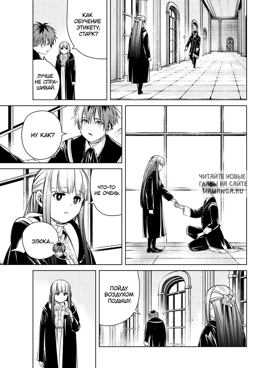 Page 10.000